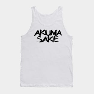 Akuma Sake Logo- Black Design Tank Top